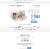 Landing page - Обслуживание и ремонт кондиционеров