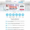 Landing page - Монтаж натяжных потолков