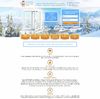 Landing page - Пластиковые окна