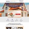 Landing page - Окна и двери для коттеджа