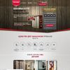 Landing page - Шкафы-купе под ключ