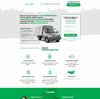 Landing page - Грузоперевозки, переезды
