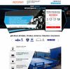Landing page - Переоборудование автомобилей