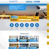 Landing page - Установка, проектирование и обслуживание систем видеонаблюдения под ключ