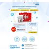 Landing page - Центр имплантации зубов