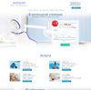 Landing page - Стоматологические услуги