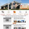 Landing page - Качественное строительство домов