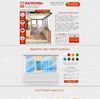Landing page - Остекление балконов и лоджии