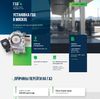 Landing page - Установка газового оборудования на авто