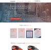 Landing page - Шумоизоляция автомобиля «под ключ» Landing page - Шумоизоляция автомобиля «под ключ»