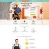 Landing page - Услуга МУЖ НА ЧАС