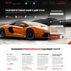 Landing page - Чип-тюнинг авто